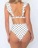 Puantiyeli Bikini Takım Beyaz - 10060.1834.