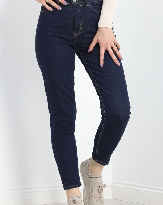 Mom Boyfriend Jeans Koyumavi1 - 20432.1778.