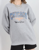 3 İplik Baskılı Unisex Sweat Gri - 30188.1878.